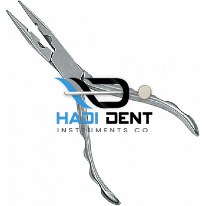 FISHING PLIER